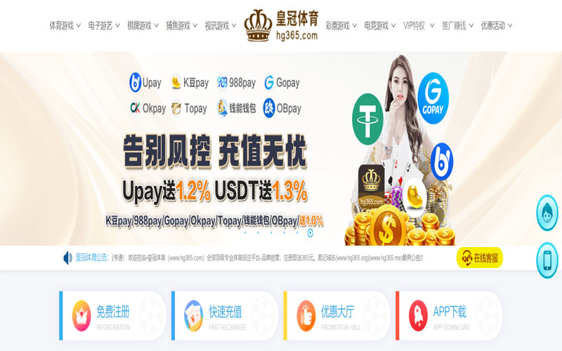 三昇|三昇体育官网|三昇官方网站体育的规则与条款讲解 – 新手须知