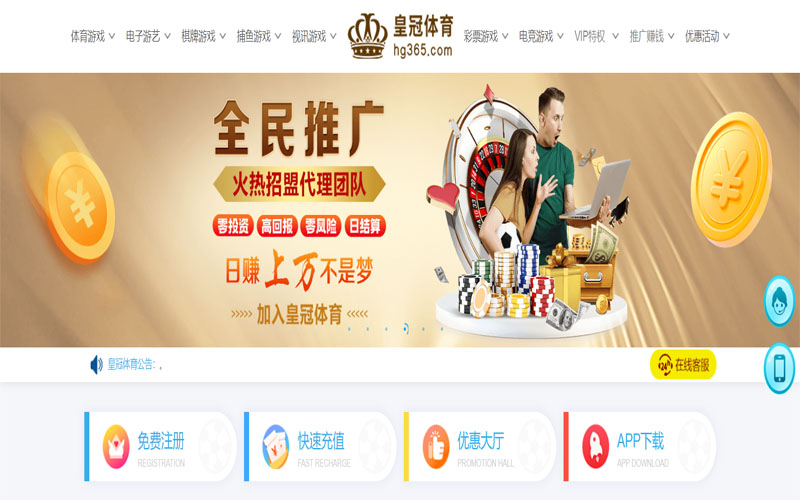 三昇|三昇体育官网|三昇官方网站体育注册账户和游戏下注使用权